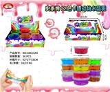 OBL892353 - SLIM 12 COLOR CARTOON ANIMAL CRYSTAL CLAY