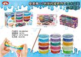 OBL892361 - SLIM 12 COLOR SEQUIN SHORT CUP CRYSTAL CLAY THREE COLOR MIX