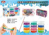 OBL892362 - SLM 12 COLOR LASER SHORT CUP CRYSTAL MUD THREE COLOR MIXED PACK