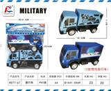 OBL892383 - 2 INERTIAL STATION WAGONS