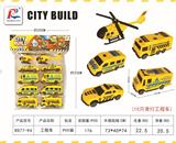 OBL892387 - 10 TAXI ENGINEERING VEHICLES