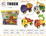 OBL892388 - 4 INERTIAL ENGINEERING VEHICLES