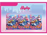 OBL892405 - HAILI PUPPY BATH DOLL