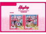 OBL892433 - HAILI PET BARBIE PARADISE