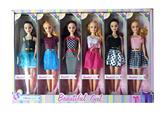 OBL892614 - 11.5 REAL LIVE HAND FASHION BARBIE