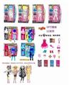 OBL892631 - FOUR GENERATION LOL, OMG BIG HEAD SURPRISE DOLL 10 INCH SOLID BODY 12 JOINTS