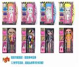 OBL892632 - FOUR GENERATION LOL, OMG BIG HEAD SURPRISE DOLL 10 INCH SOLID BODY 12 JOINTS