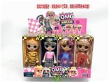 OBL892634 - FOUR GENERATION LUMINOUS OMG.. LOL 6-INCH BIG HEAD SURPRISE DOLL