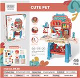 OBL892666 - 快乐盟宠宠物中台