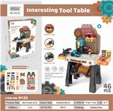 OBL892668 - 趣味彩泥工程中台