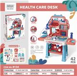 OBL892670 - 健康成长医疗中台