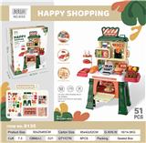 OBL892671 - 快乐购物超市中台