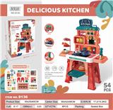 OBL892672 - 美味可口厨房中台