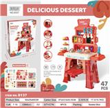 OBL892673 - 美味可口甜品中台