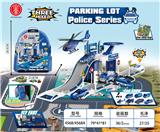 OBL892721 - 特警收纳书包停车场