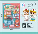 OBL892724 - 医具套装