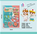 OBL892726 - 医具套装