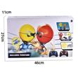 OBL892746 - REMOTE CONTROL BATTLE BALLOON (2 SETS)