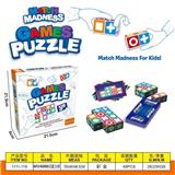 OBL892747 - PUZZLE PUZZLE IQ THINKING PUZZLE DESKTOP GAME