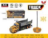 OBL892771 - 长头工程自卸车