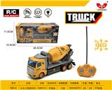 OBL892772 - 方头工程搅拌车