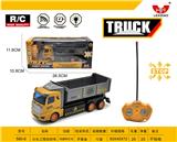 OBL892774 - 方头工程自卸车