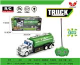 OBL892775 - 长头环卫油罐车