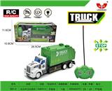 OBL892776 - 长头环卫垃圾车