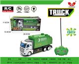 OBL892779 - 方头环卫垃圾车