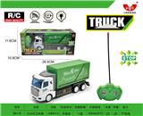 OBL892780 - 方头环卫车厢