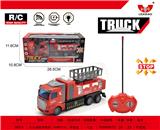 OBL892785 - 方头消防升降车