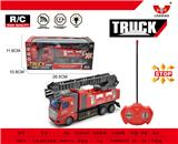 OBL892786 - 方头消防云梯车