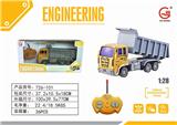 OBL892834 - 1:28四通灯光遥控工程自卸车