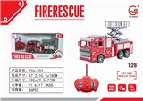 OBL892849 - 1:28四通灯光遥控消防升降车
