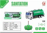 OBL892858 - 1:36四通灯光遥控平头环卫洒水车