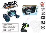 OBL892866 - 1:20四通越野攀爬 骨架遥控车