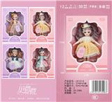 OBL892872 - 12 INCH 30CM 13 JOINT REAL BODY 3D REAL EYE FASHION LORI DOLL