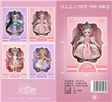 OBL892873 - 12 INCH 30CM 13 JOINT REAL BODY 3D REAL EYE FASHION LORI DOLL