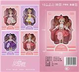 OBL892875 - 12 INCH 30CM 13 JOINT REAL BODY 3D REAL EYE FASHION LORI DOLL