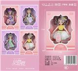 OBL892876 - 12 INCH 30CM 13 JOINT REAL BODY 3D REAL EYE FASHION LORI DOLL