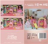 OBL892878 - 11.5 30CM 9-JOINT 3D REAL EYE PARENT CHILD BARBIE DOLL
