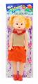 OBL892908 - 12 INCH 28 CM 5-JOINT EMPTY BODY 2D COLOR PRINTING LACE FAT BABY