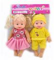 OBL892909 - TWO 8-INCH 20 CM 5-JOINT EMPTY BODY 3D REAL EYE BENT FOOT BOYS AND GIRLS FAT DOLLS