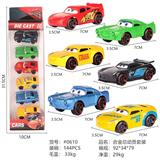 OBL892911 - ALLOY STORY SET