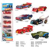 OBL892912 - ALLOY AVENGERS UNION SET