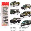 OBL892914 - ALLOY MILITARY VEHICLE SUIT