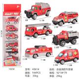 OBL892915 - ALLOY FIRE TRUCK SET