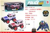 OBL892940 - 1:20牧马人吉普遥控警车(四通)不包电