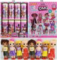 OBL893177 - 6-INCH LIVE HAND HAIRDRESSING SURPRISE DOLL 4 COKE BOTTLES 8PCS
