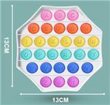 OBL893351 - OCTAGONAL SHAPE FOR DECOMPRESSION DERATIZATION